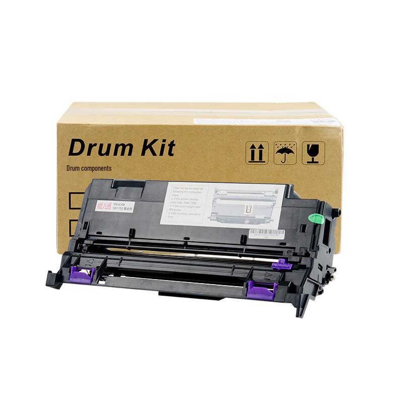 Compatible Imaging Drum Unit for Kyocera ECOSYS DK-1153