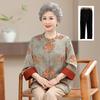 Elegant Chinese-Inspired Jacquard Frog Button Shirt for Middle-Aged Women