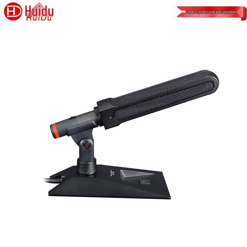 

HuiDu GLE-980 Professional Wired Auto-Tracking Conference Microphone System (CN version)