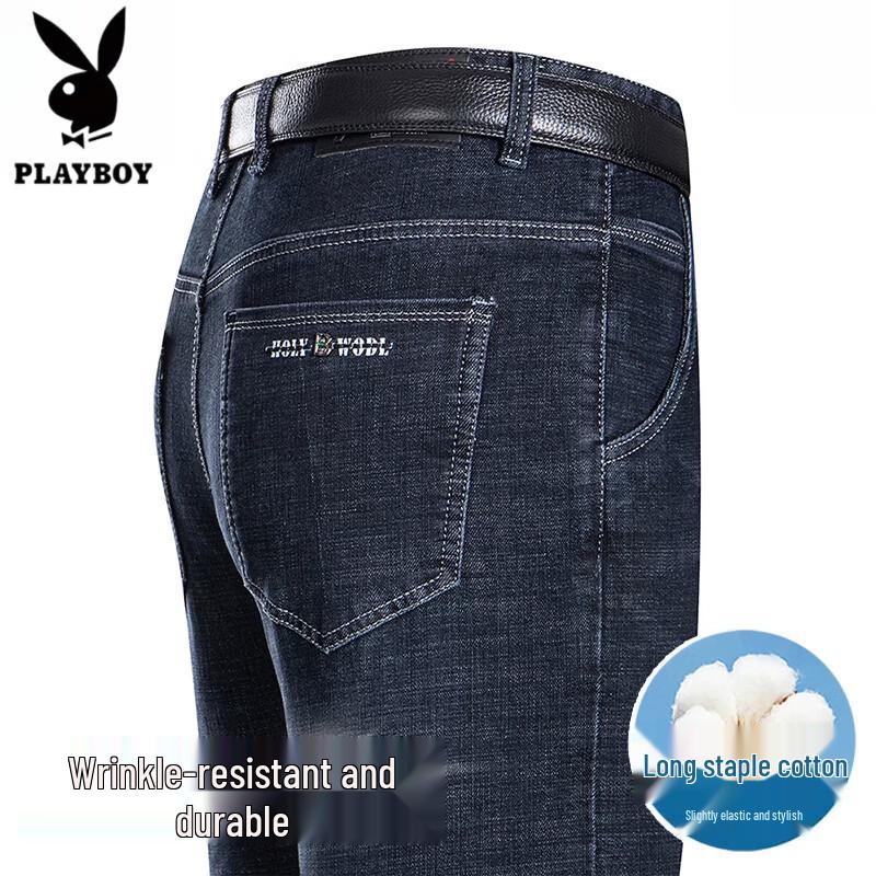 PLAYBOY Men s Summer Loose Straight Jeans 34