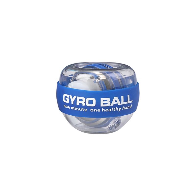 Yuancu Auto-Start Luminous Wrist Ball