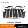 Wey Gaoshan 8 Front Grille & Hood Decorative Trim Strips for 25 Models
