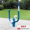 Iron Curtain Cloud Outdoor Fitness Riding Machine