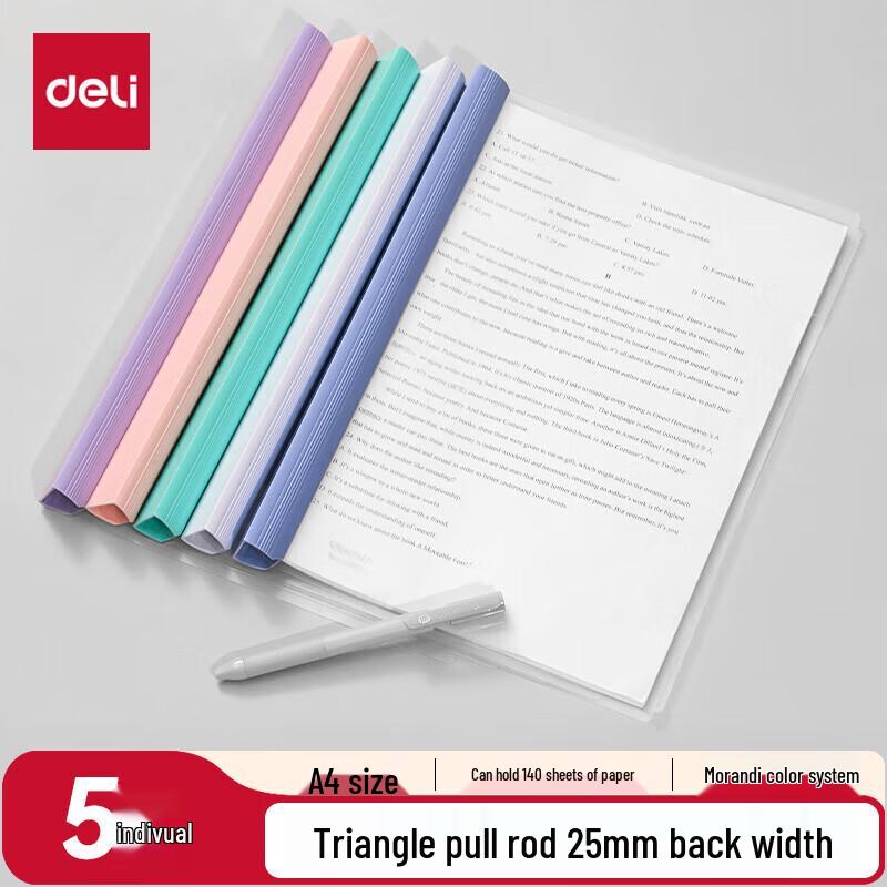 Deli A4 Colorful Pull Rod File Folders (5-Pack)