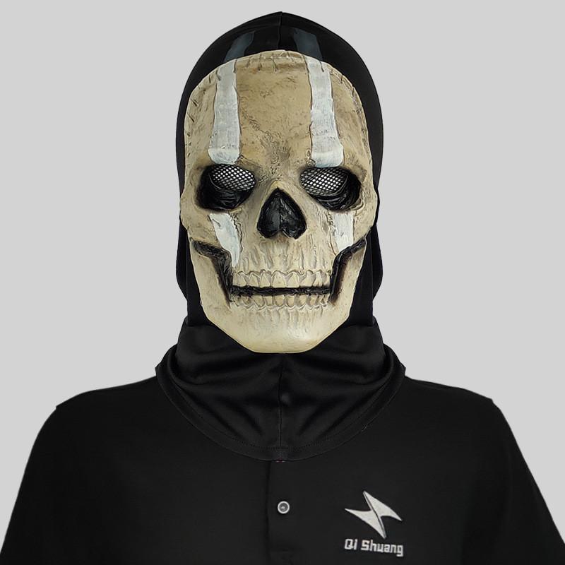 High Quality Call Of Duty Dual Line Face Mask For Fun Costume Parties And Halloween Events