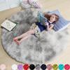 Rainbow Fluffy Round Rug for Girls Bedroom Home Decor Colorful Pastel Shag Circle Soft Cute Fuzzy Area Rugs Preppy Dorm