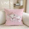 Cute nonomochi Cushion Cover Pillowcase Set Pcs x x Breathable Washable Sofa Cushion Cover
