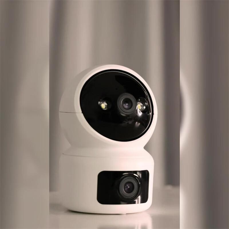 JXJ Dual-Lens Panoramic PTZ Security Camera