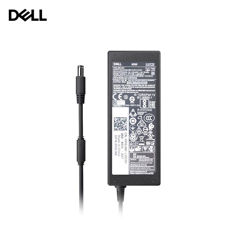 

Dell 65W Laptop Power Adapter