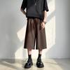 Men's Trendy Japanese Retro Cityboy Knee-Length Cropped Shorts for Summer