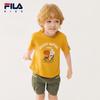 FILA Kids' Summer Pure Cotton Short Sleeve T-Shirt