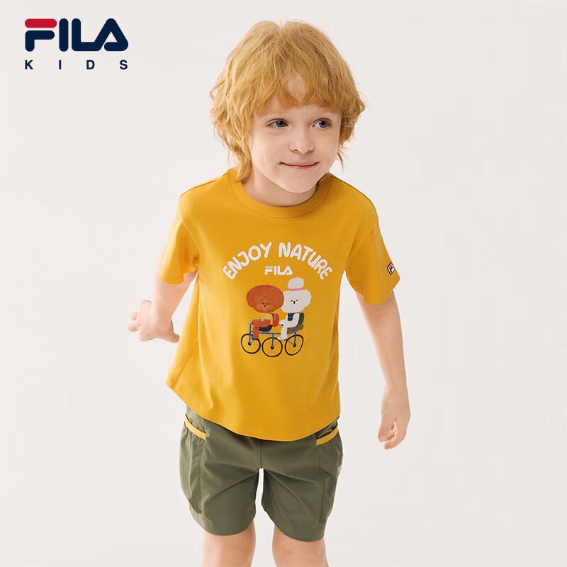 FILA Kids' Summer Pure Cotton Short Sleeve T-Shirt
