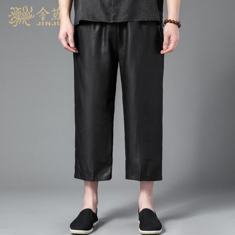 Men s Mulberry Silk Xiangyunsha Cropped Pants XL