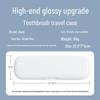 Portable Universal Electric Toothbrush Case - Travel Storage Bag