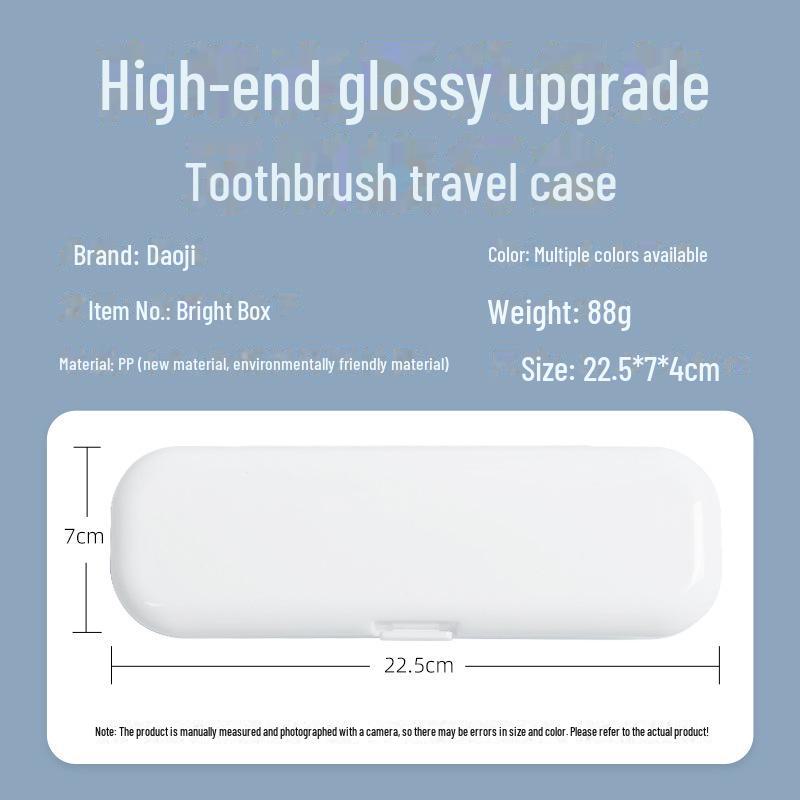 Portable Universal Electric Toothbrush Case - Travel Storage Bag