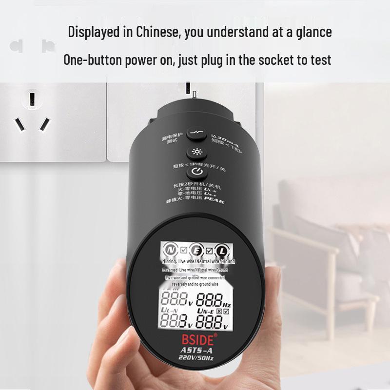 Large Digital Display Socket Tester for Power Polarity and Electrical Safety Inspection