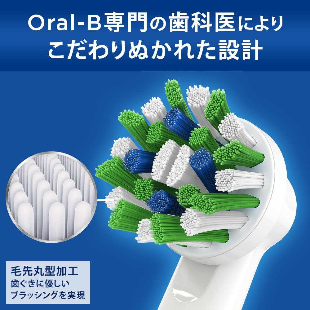 Braun Oral B Brush with Replacement Color Signal 8 Pieces Replacement Brush EL Multi-Action EB50RB-8