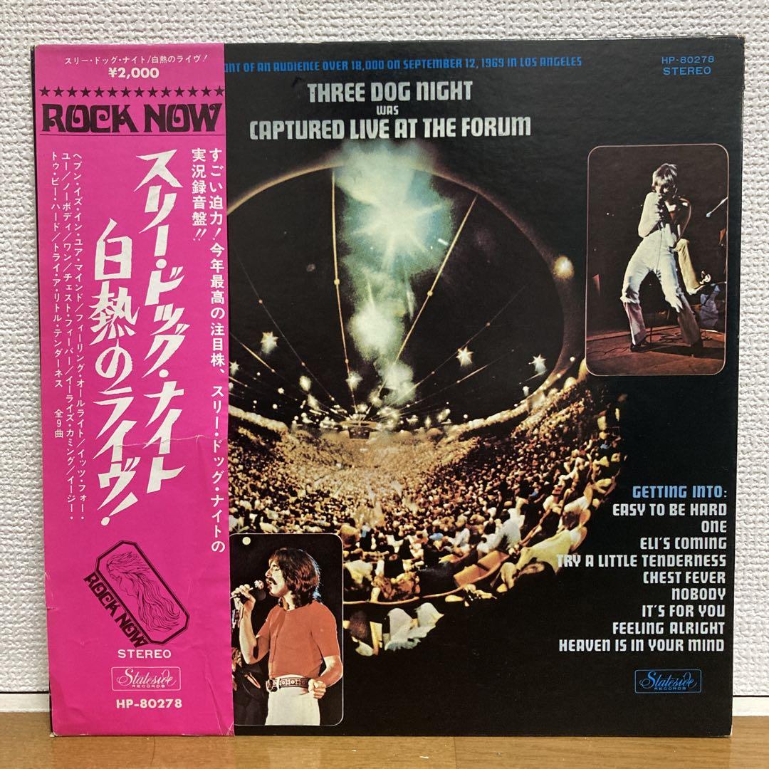 

[Б/У] Three Dog Night Накаливание Живьём! Запись