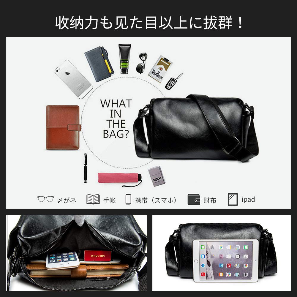 Mini Shoulder Horizontal Shoulder Mini Popular Small Messenger Crossbody Commuting Cycling Black [Whatna] Bag, Type, Men's Pouch, Pouch, Leather,