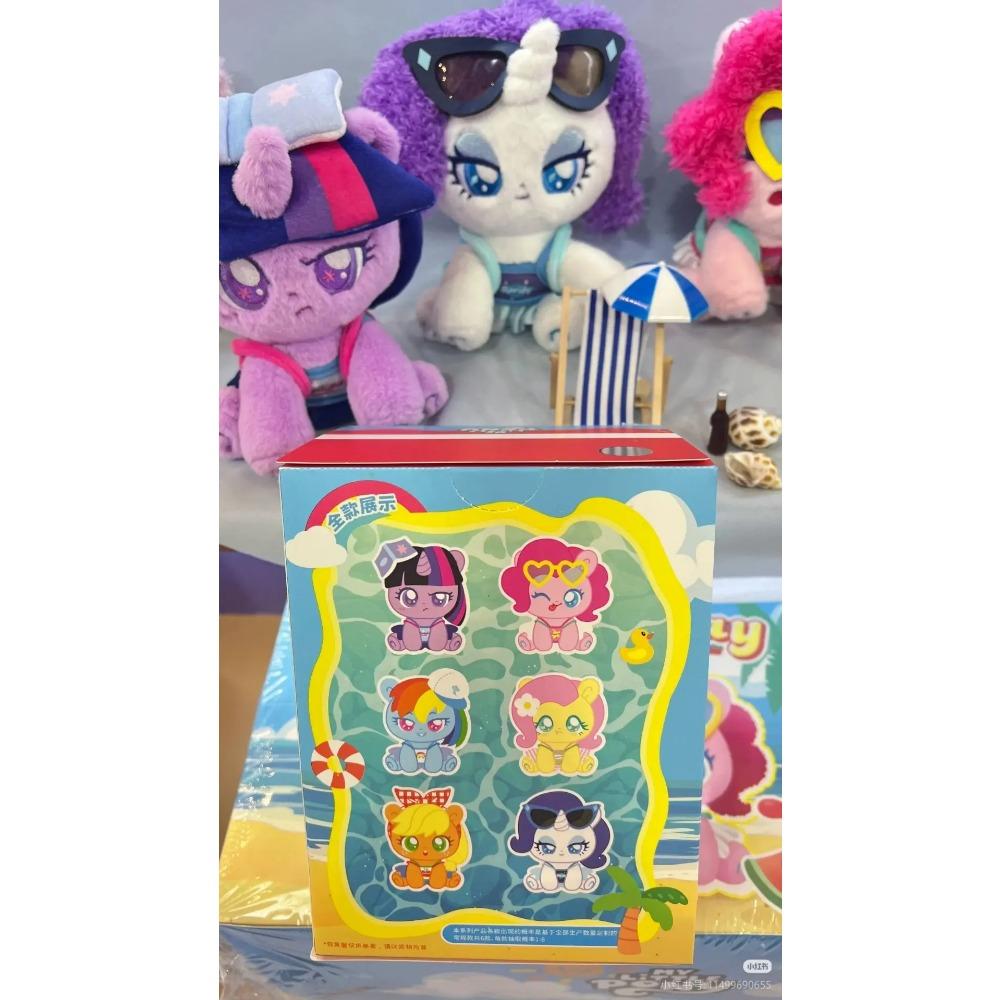 Neuer My Little Pony Langer Feiertag Blind Box - Ankleidepuppen mit 5 Wechseloutfits Sammelfigur für Halloween-Geschenk