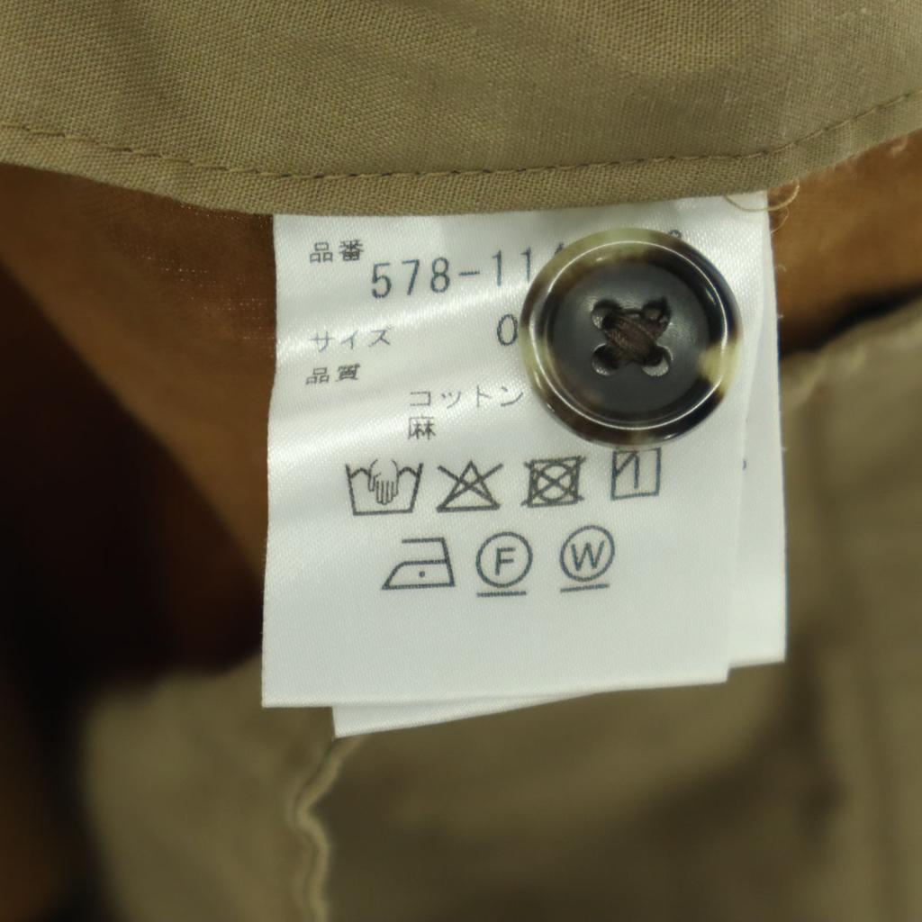 MARGARET HOWELL Made In Japan Linen Mixed Cotton Pants Brown Women Used