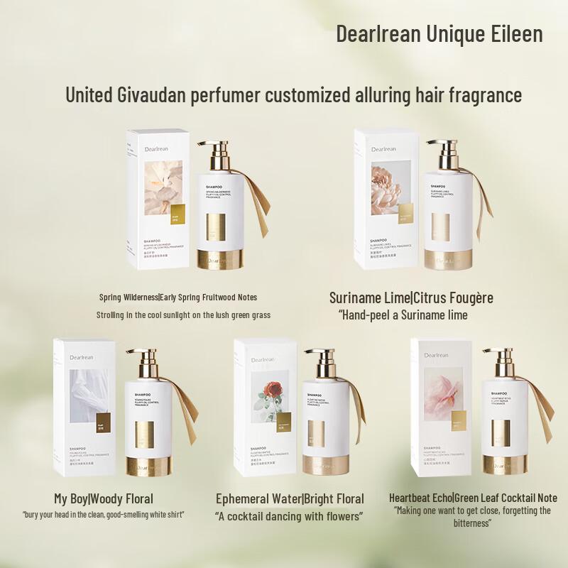 Dear Lrean Volumizing Oil Control Scented Shampoo