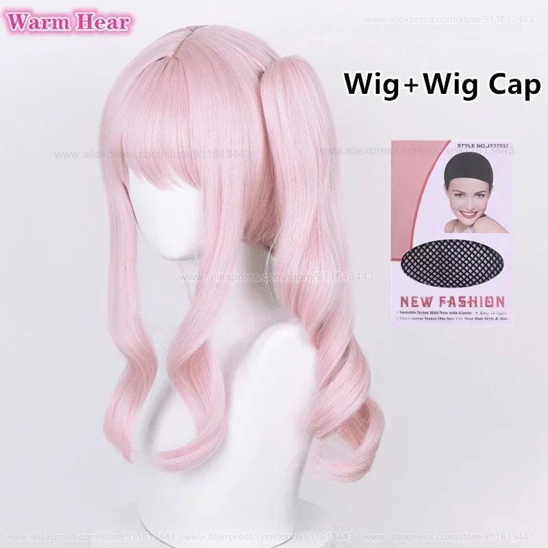 Anime Synthetic Hair Akiyama Mizuki Cosplay Wig Long 45cm Light Pink Curly Wig Heat Resistant Hair Halloween Party Woman Wigs