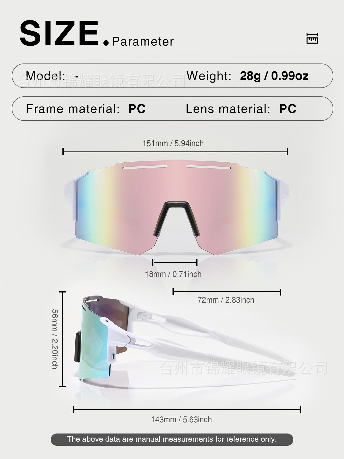 Безрамные цветные покрытые настоящая пленка противоскользящая носовая подушка противоультрафиолетовые очки