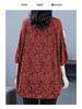 2025 Summer Floral Drapey Mid-Sleeve Plus Size Versatile Women's Clothing