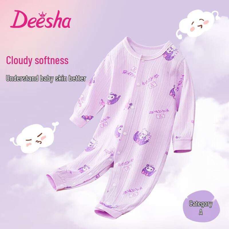 DEESHA Newborn Long Sleeve 100% Cotton Romper 73