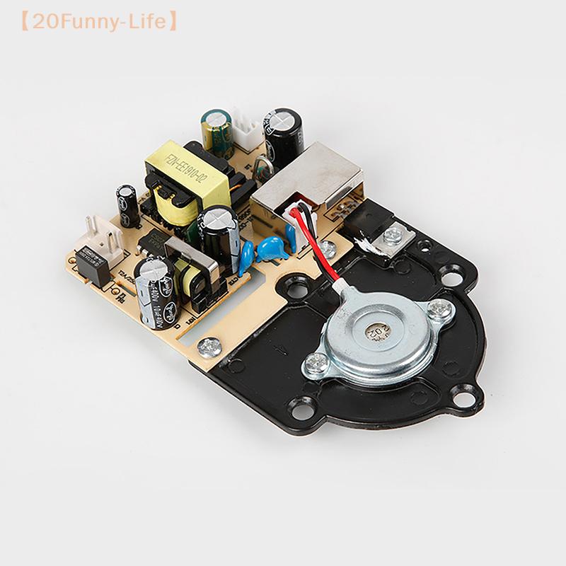 Humidifier Supply Atomization Integrated Board Household Humidifier Atomization Circuit Board Parts PCBA Universal Board