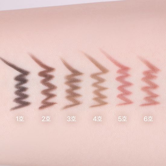 Wakemake Real Defining Pencil Liner 6 Colors