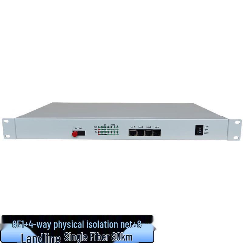 

Zhonglu Baishitong XQ-240DQ8P-80A Multi-service PDH Optical Transceiver