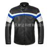 Motorcycle Riding Jacket PU Leather Protective Gear Street Off-Road Track Use Adult Sizes S-3XL