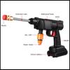 2000W 90Bar High Pressure Car Washer Water Guns Portable Cordless Pressure Car Washing Machine Cleaner Adjustable Nozzle