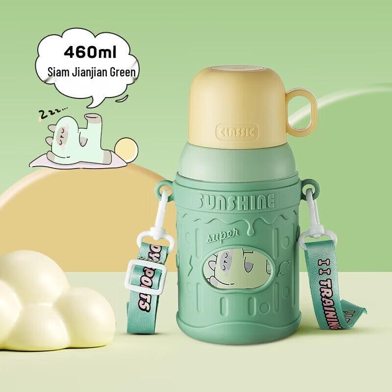 Wushengwu Meow Tuanzi Children s Insulation Cup