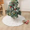 Christmas Festival Snowflake Tree Skirt - Short Plush Round Apron Base Mat