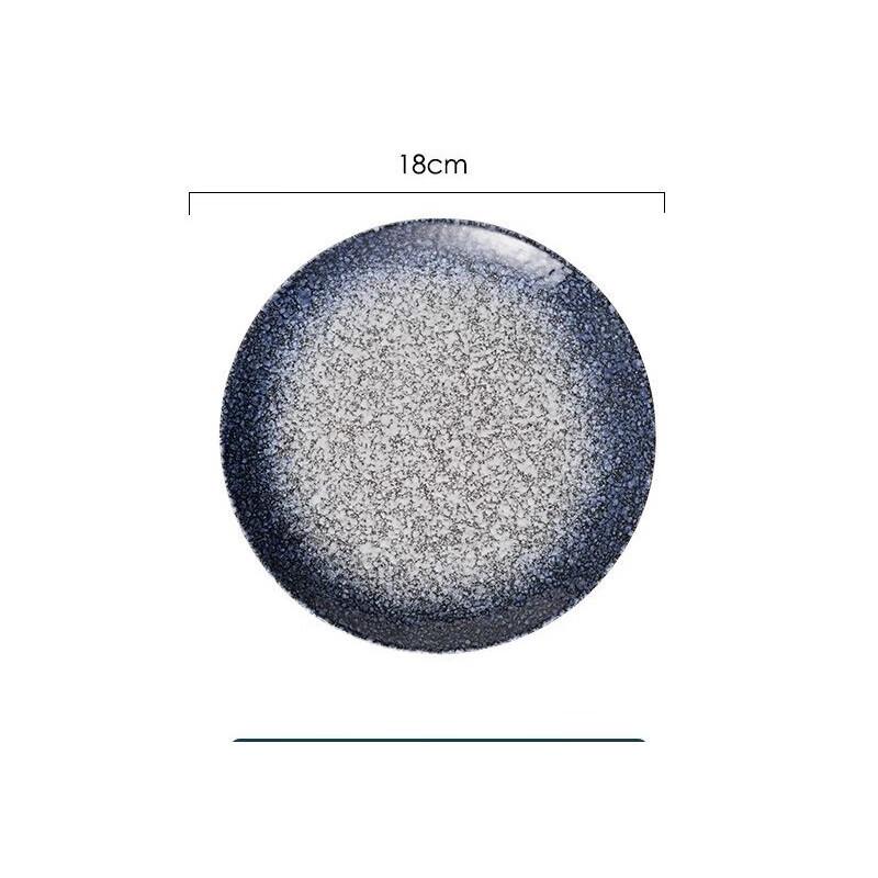 

Huihuang Japanese Style Round Ceramic Dinner Plate