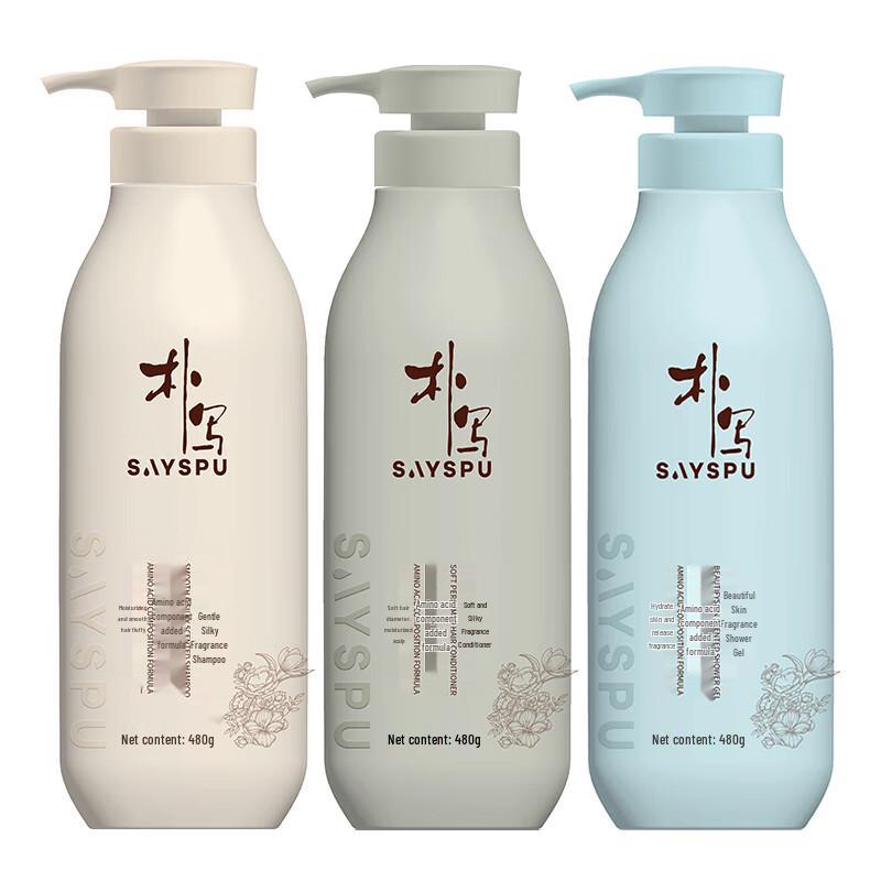Amino Acid Silky Scented Hair & Body 3-Piece Set