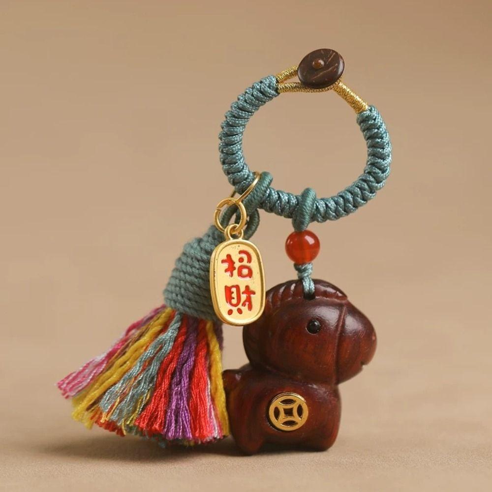 Handmade Rope Sandalwood Keychain Sandalwood Material Fortune Horse Keychain  Festival Decoration
