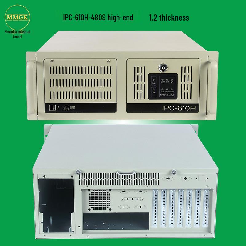 2U Rackmount Industrial PC Case for mATX Servers & Network Security
