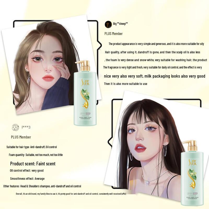 Shu Lei Green Tea Seed Anti-Dandruff Shampoo 500ml