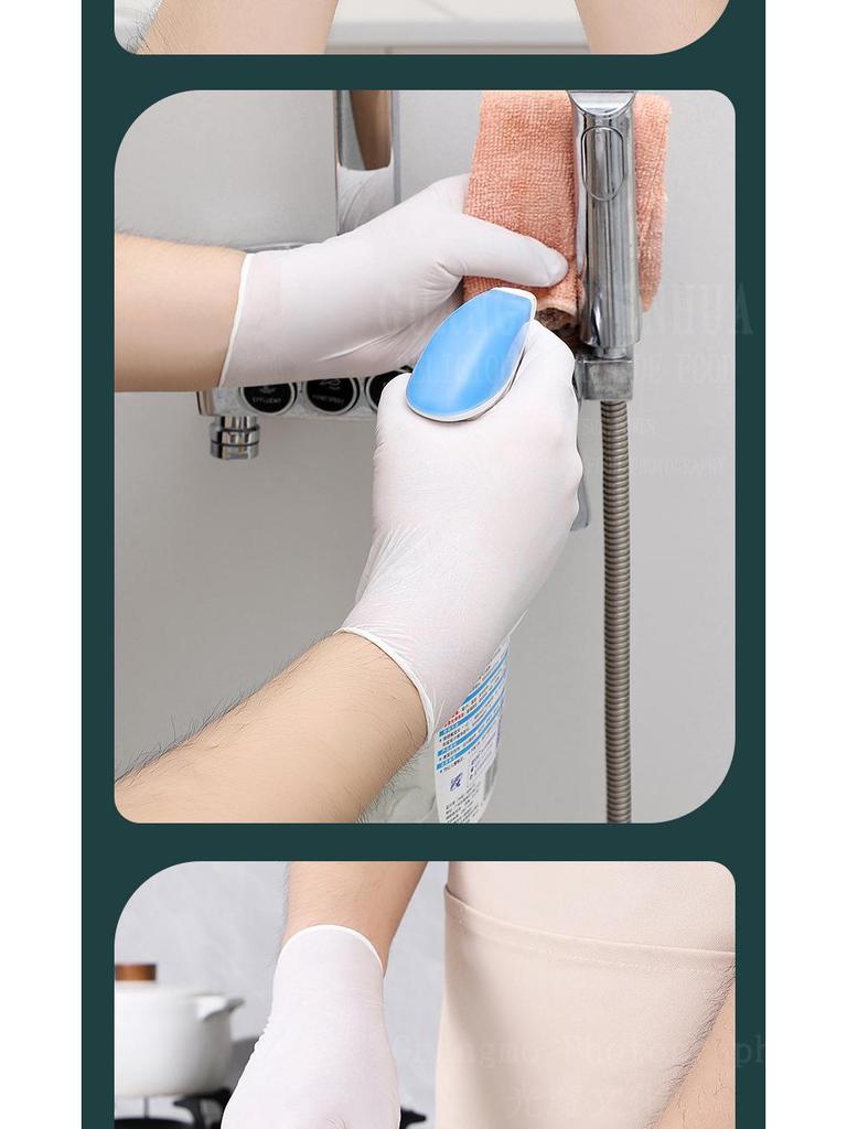 Thickened White Nitrile Gloves - Durable, Powder-Free, High Elastic, Ideal for Catering, Housework & Food Handling