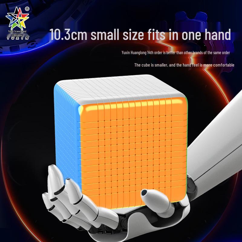 

Волшебный кубик Yuxin Huanglong 14 слоев - 10,3 см Гладкая обучающая головоломка