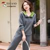 Women's Casual Hooded Sweatshirt Set