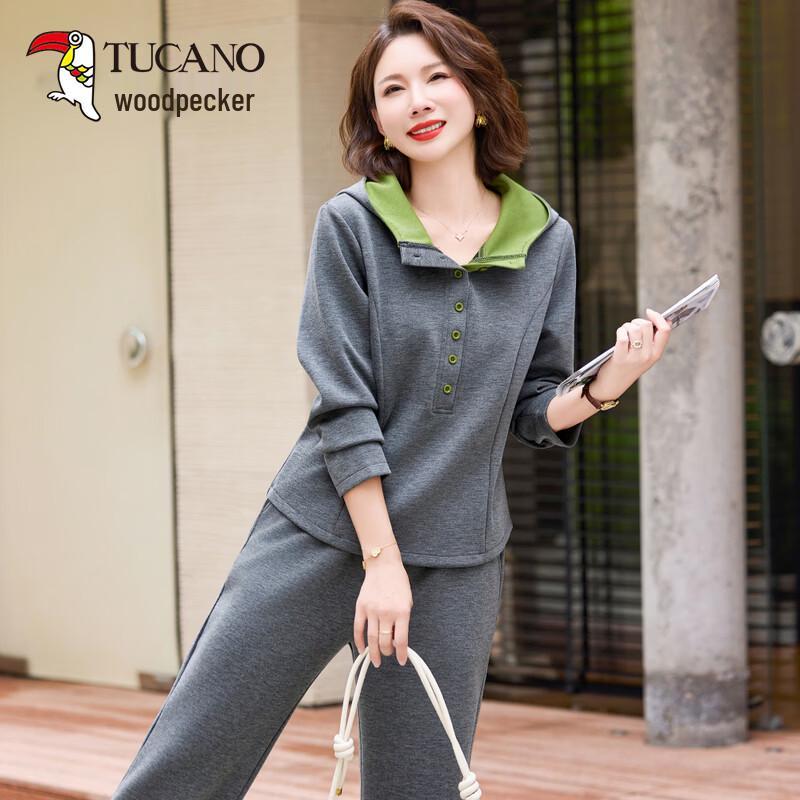 

Tucano Women s Casual Hooded Sweatshirt Set 3XL