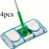 2/4pcs, replaceable mop pads, mop cloth, suitable for commercial/ hotel use