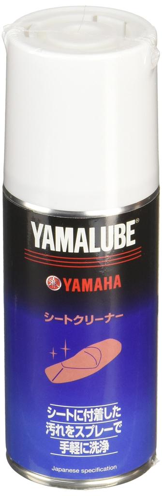 Yamaha Yamalube 180 Seat Cleaner, 180ml, 90793-40067