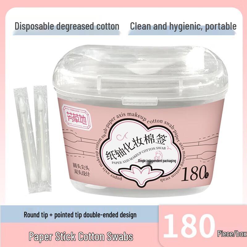 Individually Wrapped Dual-Tip Cotton Swabs, 180 Pcs