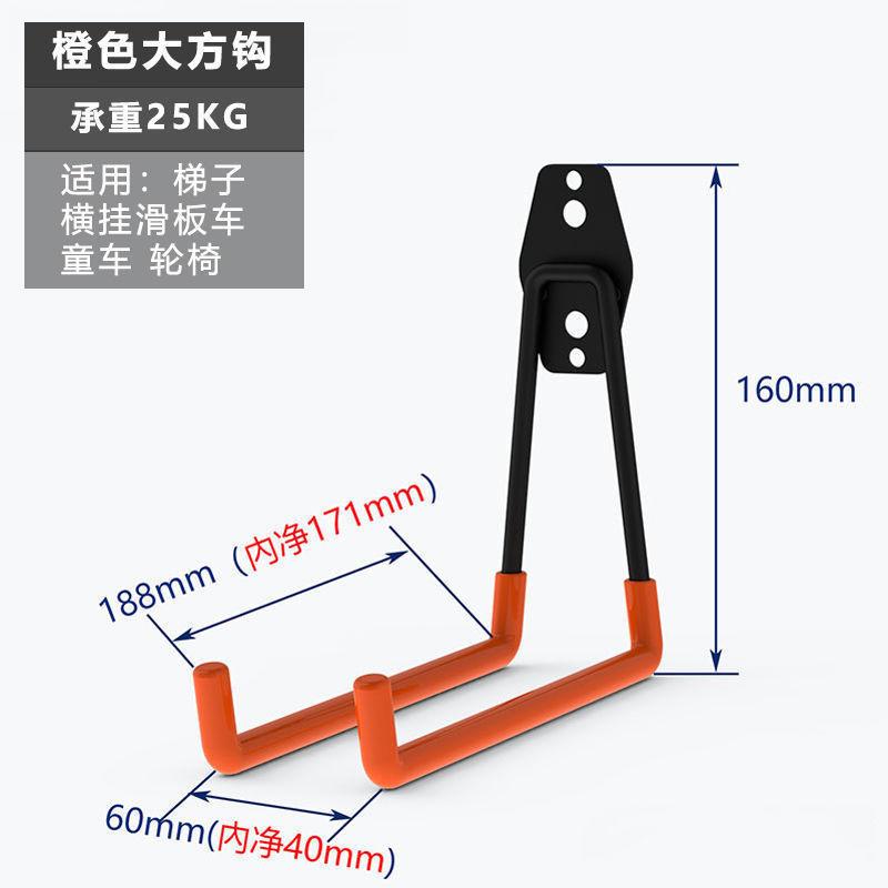 Warehouse Heavy-duty Wall Storage Metal Garage Hooks, Drilled Iron Art Load-bearing Bicycle Wall Hooks